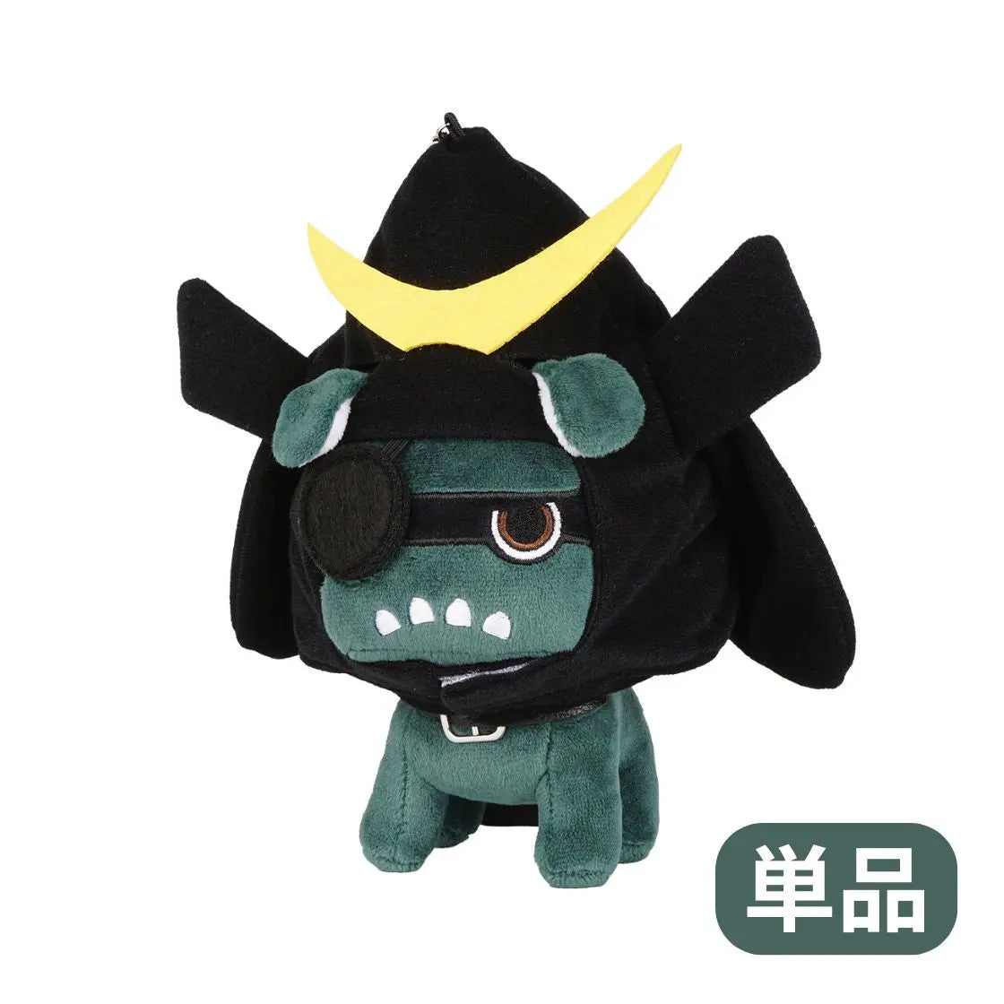 ご当地デリ丸。(北海道・東北) デリ丸。